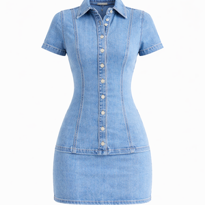 The Denim Mini Skirt